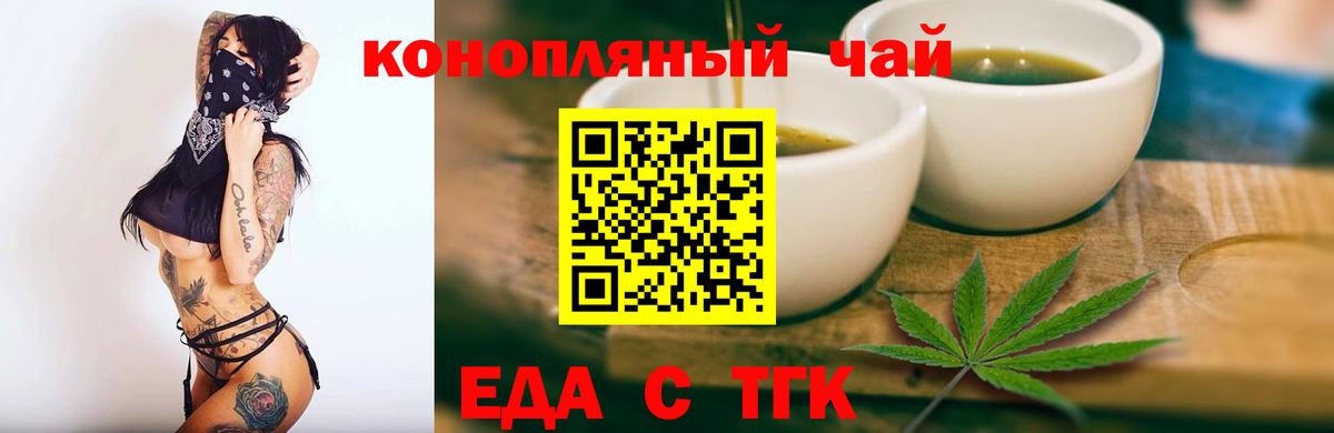 Псилоцибиновые грибы Семёнов