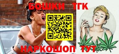 MESCALINE Пенза