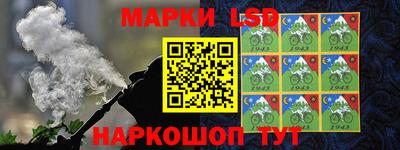 MESCALINE Пенза