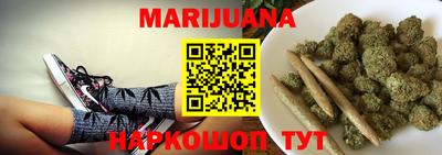 крисы Партизанск