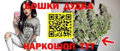 соль ск Первоуральск