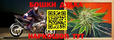 соль ск Первоуральск
