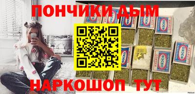 соль ск Первоуральск