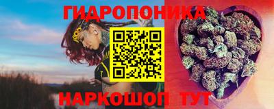 MESCALINE Пенза