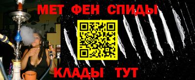 соль ск Первоуральск