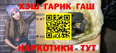 соль ск Первоуральск