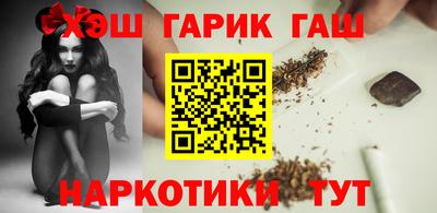 соль ск Первоуральск