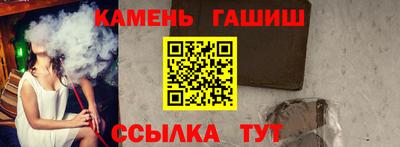 MESCALINE Пенза