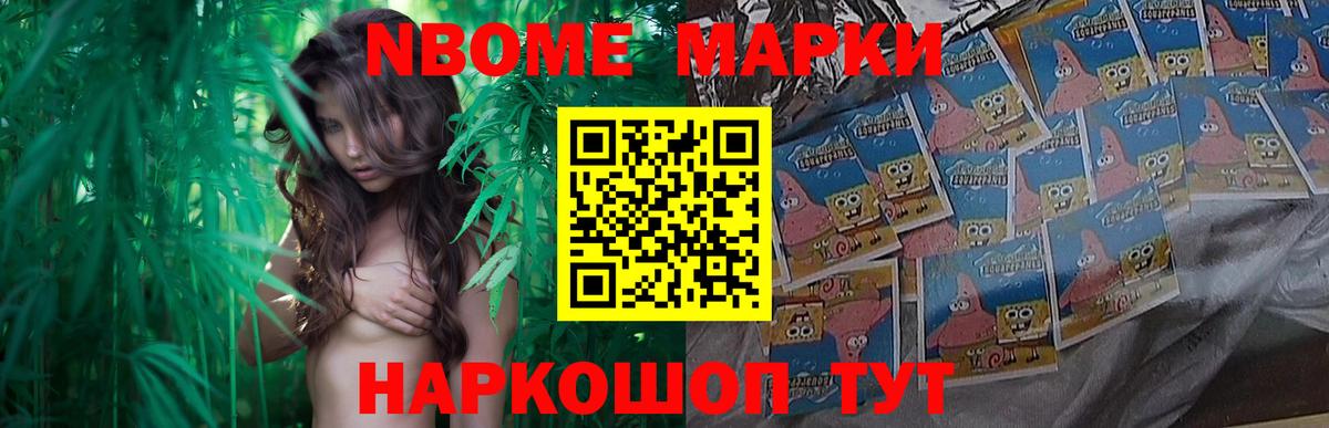 LSD-25 экстази ecstasy Семёнов
